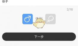 妖女直播苹果版下载91TV,91TV带你畅游虚拟世界